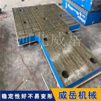 铸铁电机底座工作台 焊接装配平台  工作面硬度高