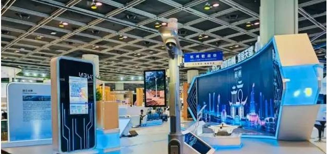 2025杭州国际智慧城市展会|带您走进杭州城市大脑3.0时代