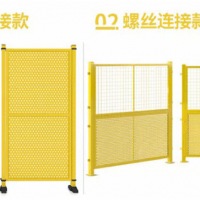 车间隔离网工厂设备防护网车间仓库隔断厂区室内外可移 动栅栏
