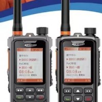 科立讯TD60公网集群大功率对讲机音质清晰价格实惠