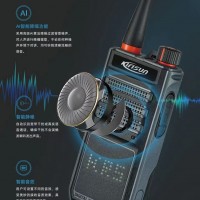 科立讯DP6868数字对讲机音质清晰耐用抗摔商超手台