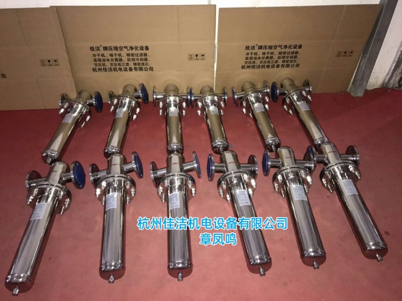 定制法兰不锈钢过滤器压缩空气精密常压高压兰螺纹123立方非标
