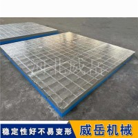 大型T型槽试验平台现货-3m×2m台面/电机测试专用