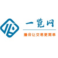化工原料销售网站 一览网 一站式化工撮合交易服务平台
