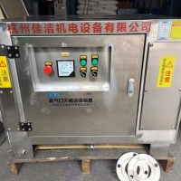 医院负压消杀灭菌箱 排气口灭菌装置DN80真空泵废气除菌装置