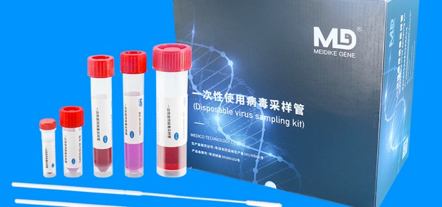 灭活型 非灭活型病毒采样管+咽拭子 鼻拭子生产出口优选厂家
