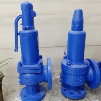 船用德标直角安全阀DIN陨隆阀门